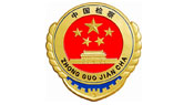寧夏高棉語翻譯公司